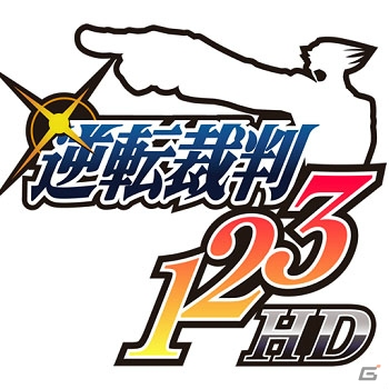 iOS/Android「逆転裁判」シリーズのスプリングセールが開催！「5」の「特別編」と「クイズ逆転推理」の価格改定も実施の画像2