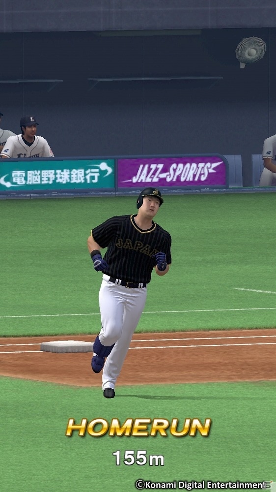 iOS/Android「プロ野球スピリッツA」に“侍JAPAN”が登場！記念ログインスタンプも実施の画像6