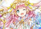 iOS/Android「クイズRPG 魔法使いと黒猫のウィズ」が4周年！記念キャラのプレゼントやスペシャルログインボーナスなどを実施
