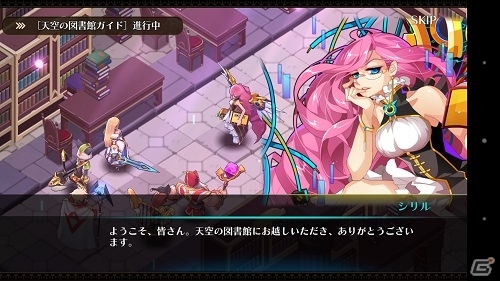 iOS/Android「ファンタジーウォータクティクス」タワーディフェンス型新ダンジョン「天空の図書館」＆新ヒーロー・竜人セレスティアルが登場！の画像2