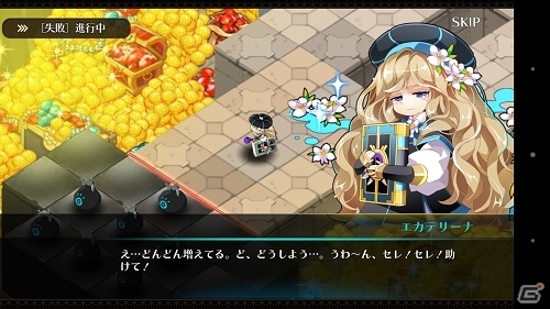 iOS/Android「ファンタジーウォータクティクス」タワーディフェンス型新ダンジョン「天空の図書館」＆新ヒーロー・竜人セレスティアルが登場！の画像3