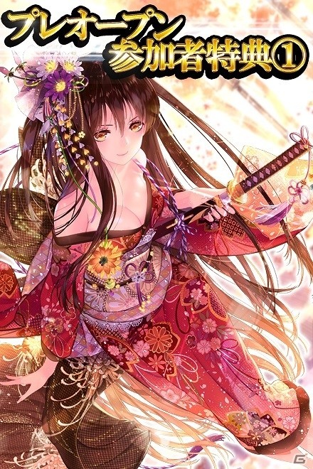 3人のママと世界征服を目論むRPG「UNLEASHED」の事前登録がAndroid向けに実施中―3月14日にサービス開始の画像3