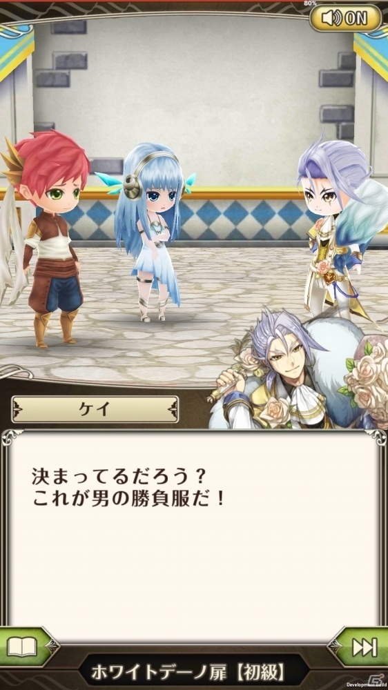 iOS/Android「ワールドクロスサーガ」ホワイトデーイベントが開催！紳士キャラ・ケイ（CV：武内駿輔）が白いスーツに身を包んで登場の画像2