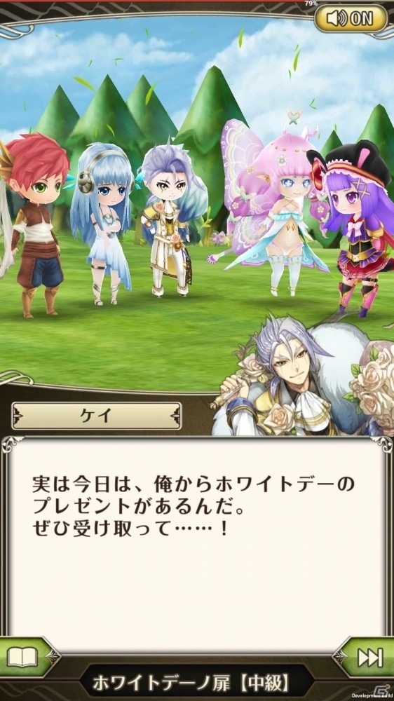 iOS/Android「ワールドクロスサーガ」ホワイトデーイベントが開催！紳士キャラ・ケイ（CV：武内駿輔）が白いスーツに身を包んで登場の画像3
