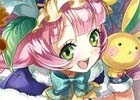 iOS/Android「ワールドクロスサーガ」ホワイトデーイベントが開催！紳士キャラ・ケイ（CV：武内駿輔）が白いスーツに身を包んで登場