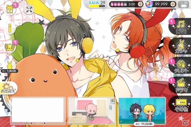 ツキプロ。メンバーが大集合するLIVE＆育成アプリ「ツキノパラダイス。」の事前登録がスタート！の画像3