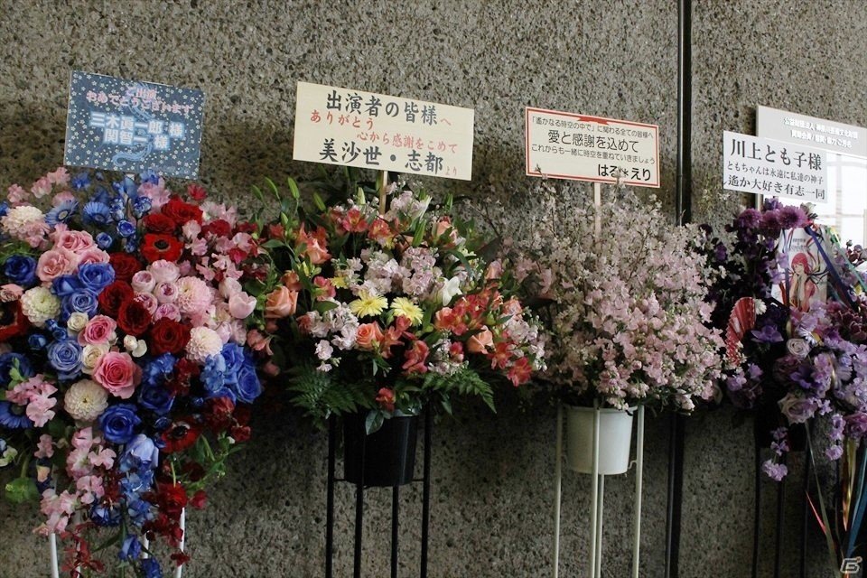 応援し続けた神子への“ありがとう”が詰まった「遙かなる時空の中で3 Ultimate 感謝祭」の画像11
