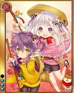 PC「戦国武将姫 MURAMASA 乱」戦乱交戦イベント「みの吉立志伝」が開催！イベント応援ガチャも登場の画像15