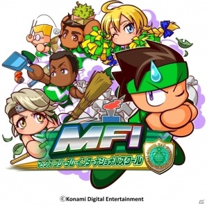 iOS/Android「実況パワフルサッカー」ユニークな実力者たちをまとめ上げよう！新シナリオ「マックス・フリーダム・インターナショナルスクール」が配信の画像1