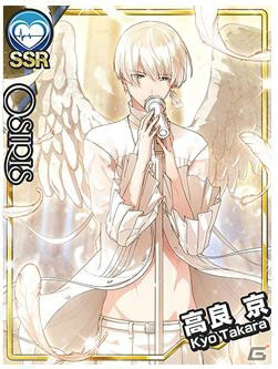 「バンドやろうぜ！」WHITE DAY FES 2017が開催！1stアルバムはオリコンウィークリーCDアルバムランキングで8位にの画像4