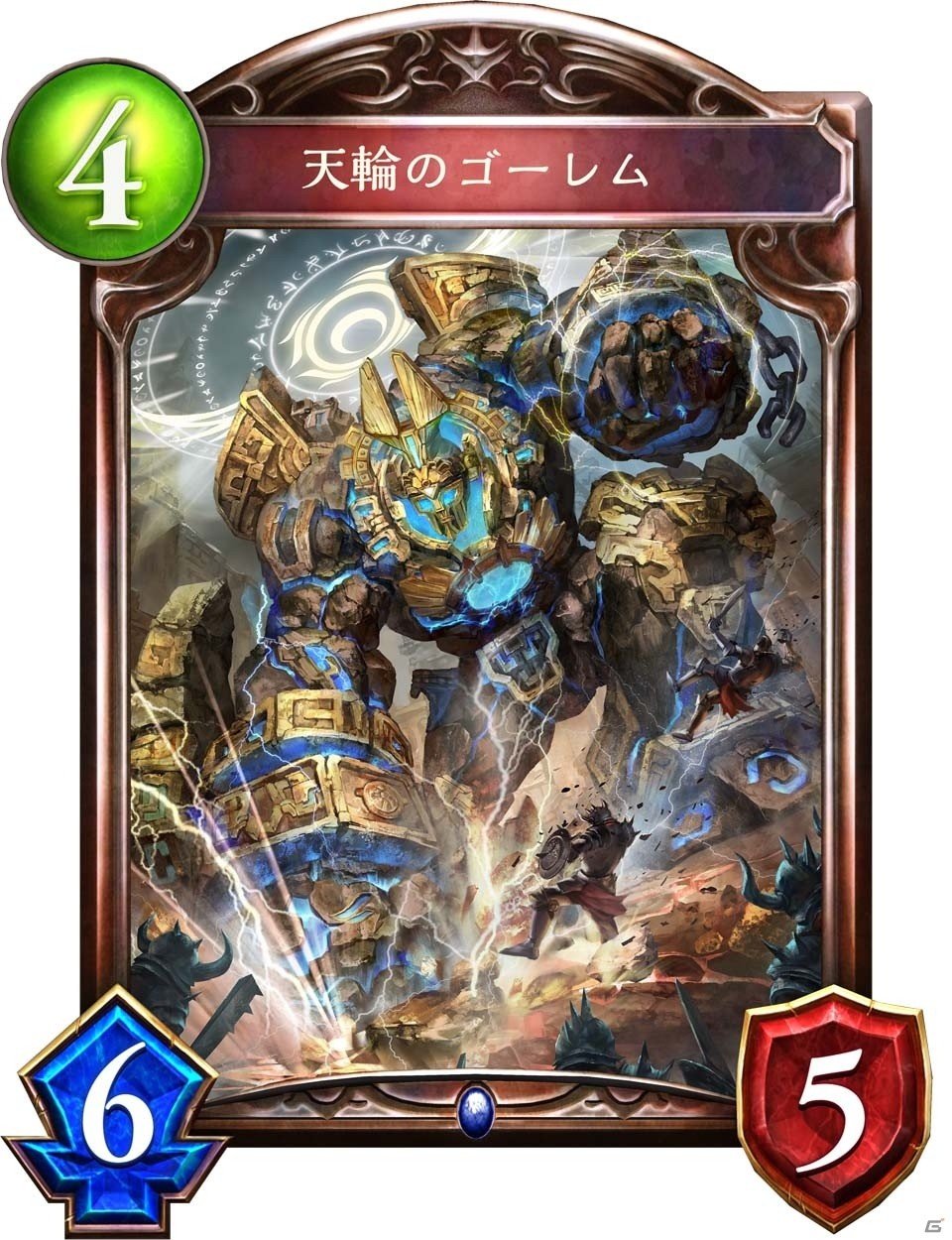 「シャドウバース」第4弾カードパック「神々の騒嵐」新カード情報・第1週分をまとめて紹介！の画像16