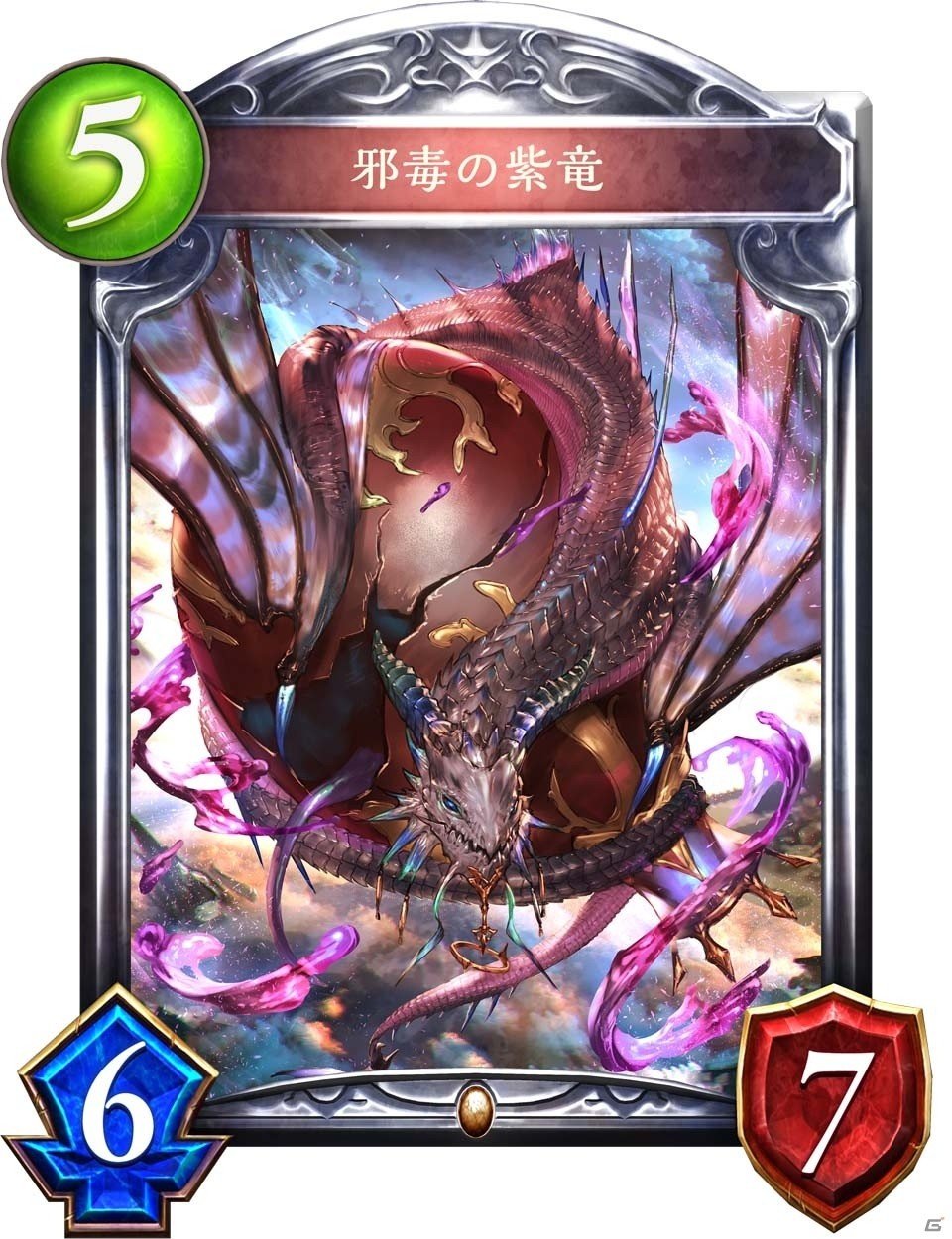「シャドウバース」第4弾カードパック「神々の騒嵐」新カード情報・第1週分をまとめて紹介！の画像18