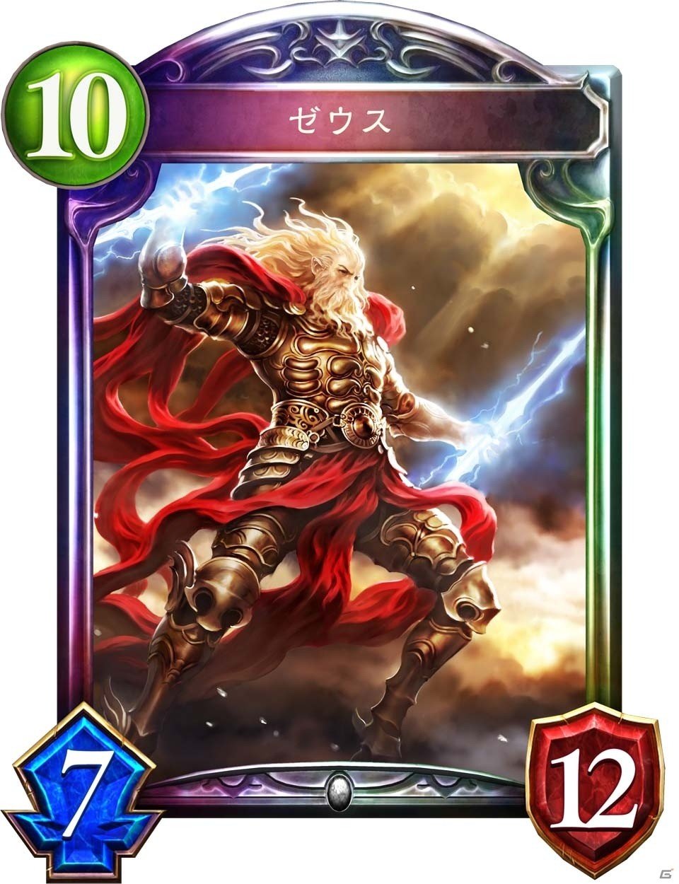 「シャドウバース」第4弾カードパック「神々の騒嵐」新カード情報・第1週分をまとめて紹介！の画像2