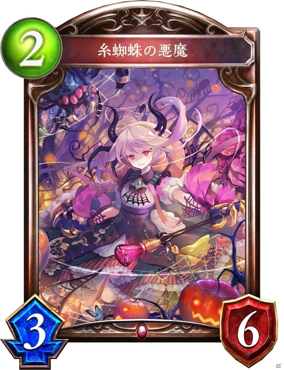 「シャドウバース」第4弾カードパック「神々の騒嵐」新カード情報・第1週分をまとめて紹介！の画像28