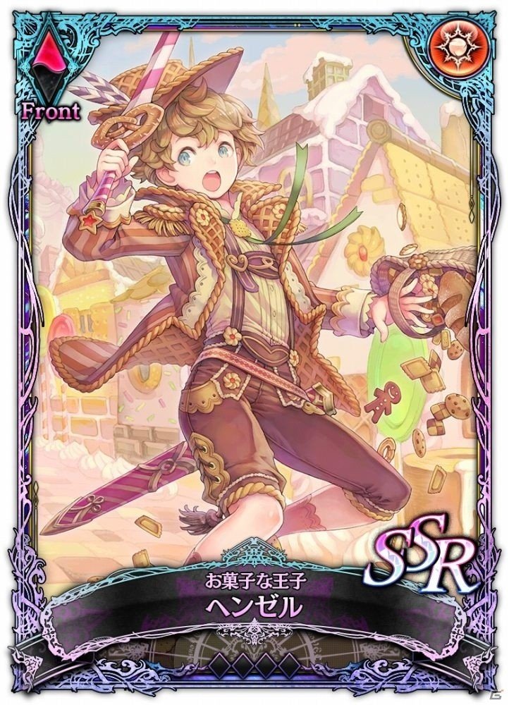 iOS/Android「SOUL REVERSE ZERO」誰でも新SSR・ヘンゼルを獲得できる！新イベント「覚醒の刻：お菓子な探偵団」が開催の画像2