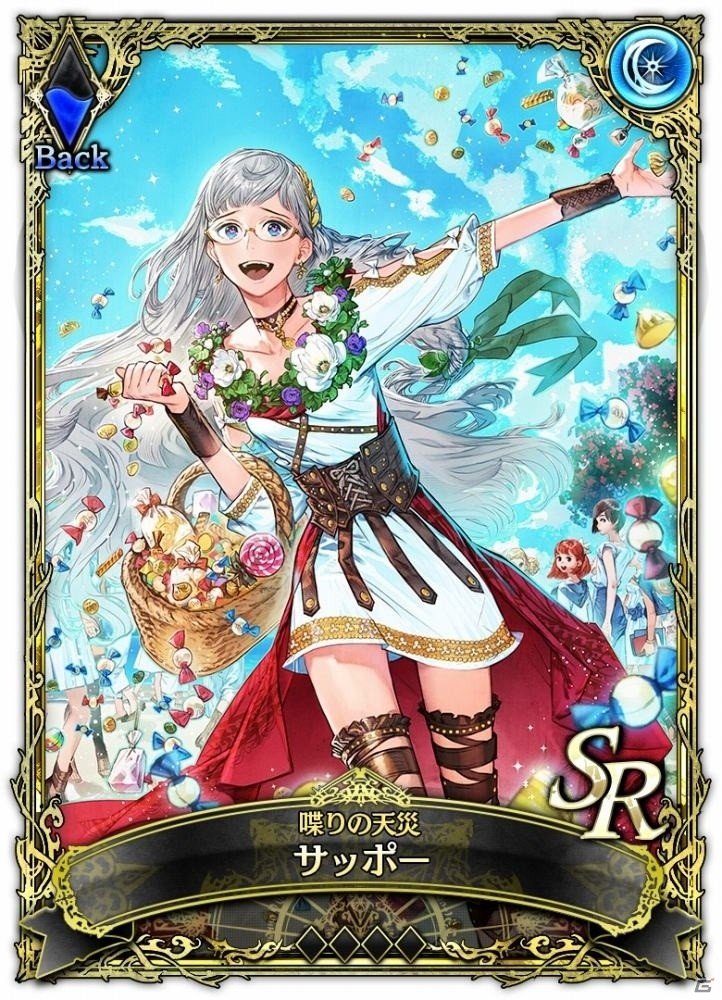 iOS/Android「SOUL REVERSE ZERO」誰でも新SSR・ヘンゼルを獲得できる！新イベント「覚醒の刻：お菓子な探偵団」が開催の画像5