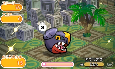 3DS版「ポケとる」出会えたらラッキー！？幻のポケモン・マナフィがかわいいウィンク顔で登場の画像3