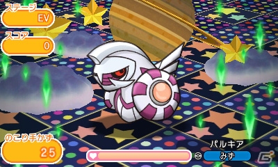 3DS版「ポケとる」出会えたらラッキー！？幻のポケモン・マナフィがかわいいウィンク顔で登場の画像5