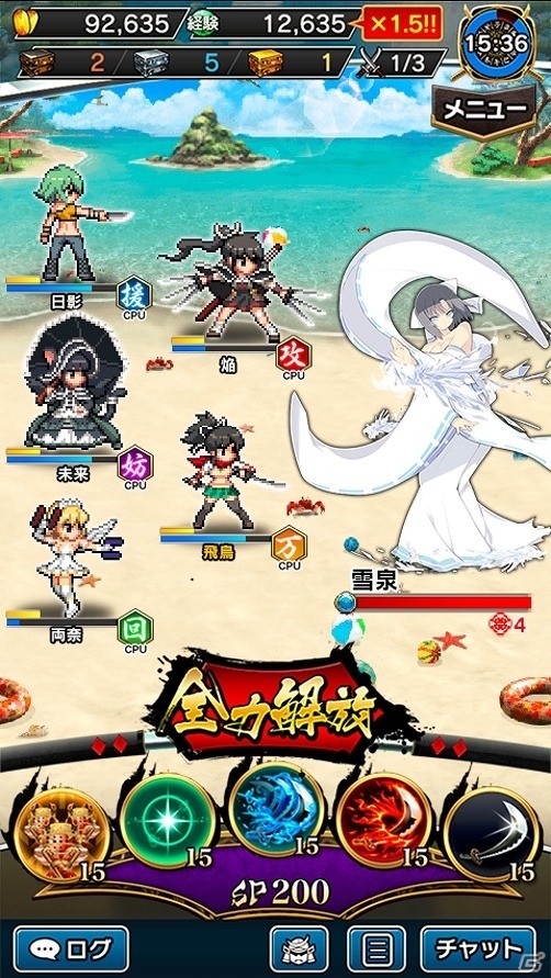iOS/Android「戦乱のサムライキングダム」が「閃乱カグラ」とコラボ！飛鳥や焔、雪泉などの少女たちが登場の画像4