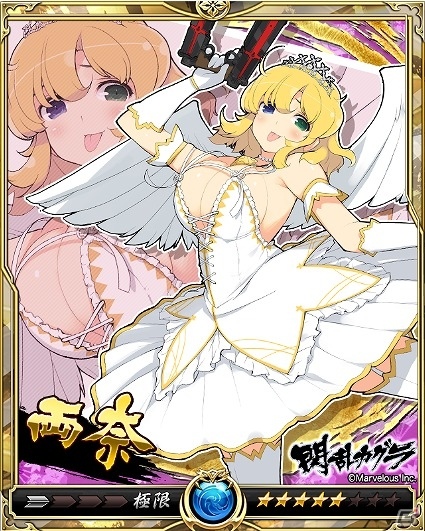 iOS/Android「戦乱のサムライキングダム」が「閃乱カグラ」とコラボ！飛鳥や焔、雪泉などの少女たちが登場の画像7
