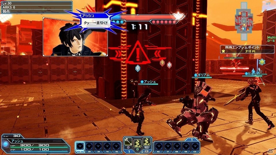 「ファンタシースターオンライン2」アップデート「熱狂せし武闘の宴」Part1にて“PSO2”初の対人戦コンテンツ・バトルアリーナが実装！の画像45