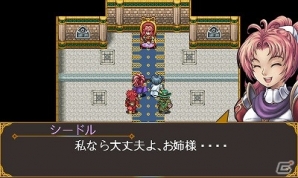 最大50％オフ！3DS「こんな僕が救う世界」「クロノスアーク」を対象としたセールが実施の画像1