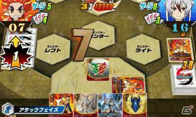 3DS「フューチャーカード バディファイト 目指せ！バディチャンピオン！」プレイムービー「未門牙王vs臥炎キョウヤ編」と「虎堂ノボルvsジェネシス編」が公開！の画像5