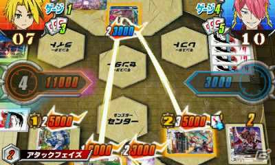 3DS「フューチャーカード バディファイト 目指せ！バディチャンピオン！」プレイムービー「未門牙王vs臥炎キョウヤ編」と「虎堂ノボルvsジェネシス編」が公開！の画像7