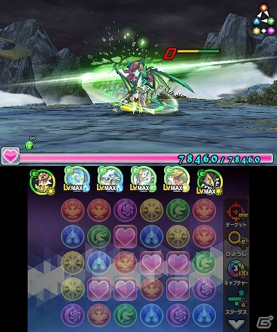 3DS「パズドラクロス 神の章／龍の章」新たな降臨モンスター“転生パールヴァティー”“伐爪の緑龍契士・シルヴィ”が登場するクエストが配信開始の画像5