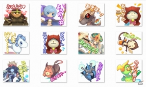 iOS/Android「僕と私のキズナモンスター」ホワイトデーイベントが開催！LINEスタンプも配信開始の画像3