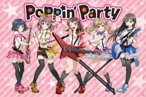 「バンドリ！ガールズバンドパーティ」事前登録50万人突破でESP・ランダムスター香澄モデルがプレゼント決定！池袋、秋葉原では体験イベントもの画像3