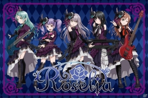 「バンドリ！ガールズバンドパーティ」事前登録50万人突破でESP・ランダムスター香澄モデルがプレゼント決定！池袋、秋葉原では体験イベントもの画像5