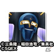 iOS/Android「星のドラゴンクエスト」大魔王バーン現る！「ダイの大冒険コラボ」第3弾 後半が開催の画像9