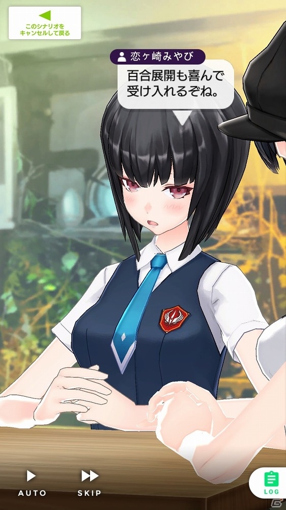 iOS/Android「拡張少女系トライナリー」土佐弁が特徴の不思議系凄腕ハッカー“恋ヶ崎 みやび”を紹介！の画像2