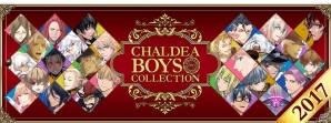 「Fate/Grand Order」本日より開催の「カルデアボーイズコレクション2017」でアーサー・ペンドラゴン〔プロトタイプ〕が初登場！の画像4