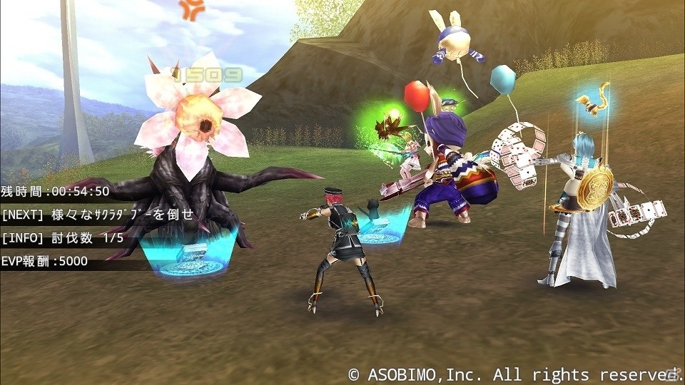 iOS/Android「ステラセプトオンライン」春の風に誘わた植物系モンスターを討伐！高性能装備も手に入る「百花繚乱イベント」が開催の画像14