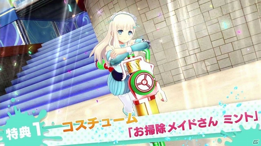 「閃乱カグラ PEACH BEACH SPLASH」PS Plus会員限定のオリジナルテーマが配信開始！の画像5