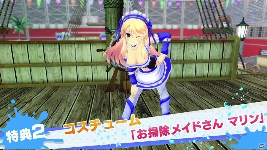 「閃乱カグラ PEACH BEACH SPLASH」PS Plus会員限定のオリジナルテーマが配信開始！の画像6