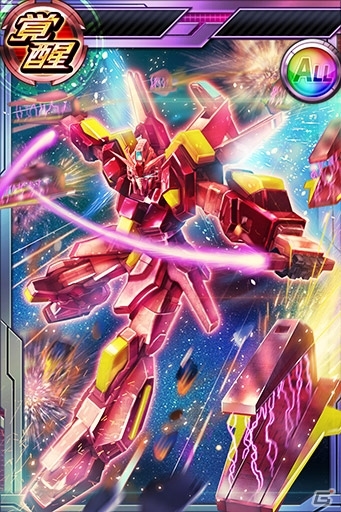 iOS/Android「ガンダムコンクエスト」シーズン12が開幕！新規カード24枚がラインナップされた「シーズン12開始記念ガシャ」や新イベントがスタートの画像13