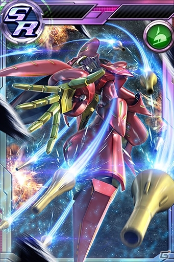 iOS/Android「ガンダムコンクエスト」シーズン12が開幕！新規カード24枚がラインナップされた「シーズン12開始記念ガシャ」や新イベントがスタートの画像3