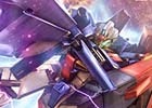 iOS/Android「ガンダムコンクエスト」シーズン12が開幕！新規カード24枚がラインナップされた「シーズン12開始記念ガシャ」や新イベントがスタート