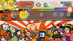 AC「太鼓の達人 イエローVer.」が3月15日より稼働開始!「前前前世」「シオカラ節」「花丸◎日和!」など16曲が追加にの画像13