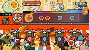AC「太鼓の達人 イエローVer.」が3月15日より稼働開始!「前前前世」「シオカラ節」「花丸◎日和!」など16曲が追加にの画像2