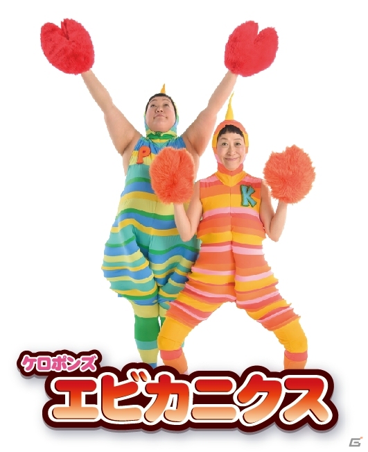 AC「太鼓の達人 イエローVer.」が3月15日より稼働開始！「前前前世」「シオカラ節」「花丸◎日和！」など16曲が追加にの画像15