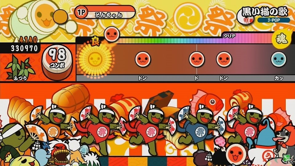 AC「太鼓の達人 イエローVer.」が3月15日より稼働開始！「前前前世」「シオカラ節」「花丸◎日和！」など16曲が追加にの画像6