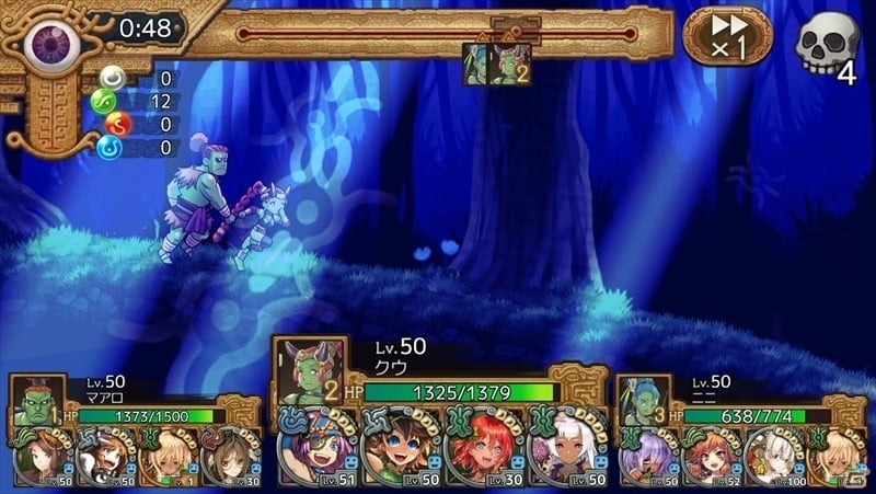 iOS/Android「ユバの徽」幻体シルシちゃん四号が登場！討伐クエスト・夜には新ステージ「森」が実装の画像4