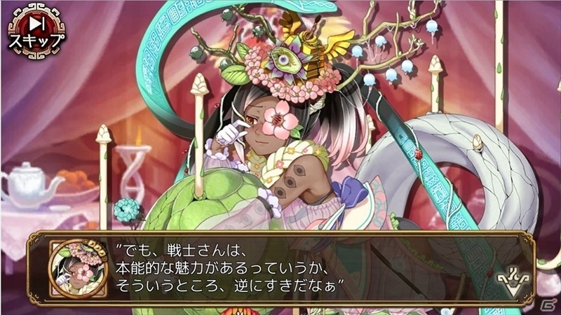 iOS/Android「ユバの徽」幻体シルシちゃん四号が登場！討伐クエスト・夜には新ステージ「森」が実装の画像9