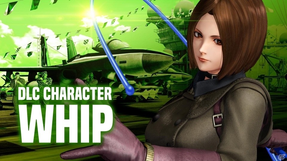 PS4「THE KING OF FIGHTERS XIV」にウィップが参戦決定！DLCキャラクターとして今春配信の画像1