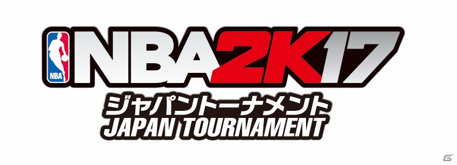 PS4版「NBA 2K17」国内初の一般ユーザー参加型トーナメントが3月12日に開催！スペシャルゲストはロン・ハーパー氏の画像1