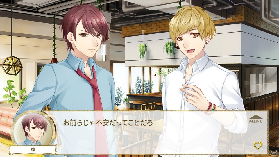 イケメンカフェで働こう！iOS/Android「Cafe ma cherie -イケメンカフェの乙女-」が日本語版・英語版同時に配信開始の画像5